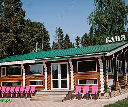 Баня на дровах