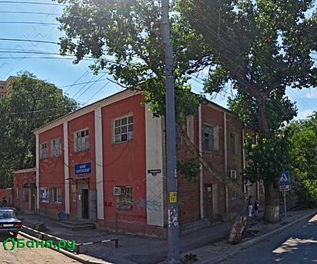 Царевская баня