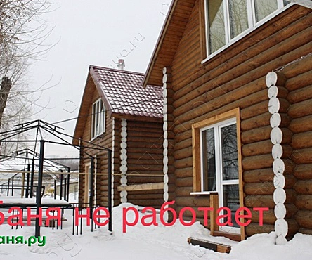 Баня на дровах