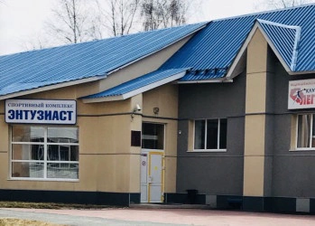 Сауна спорткомплекса Энтузиаст