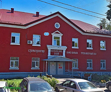 Общее отделение /инд. номера