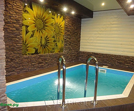 Русский зал