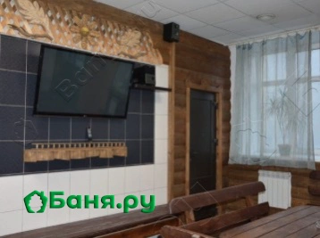 Номер Зимний