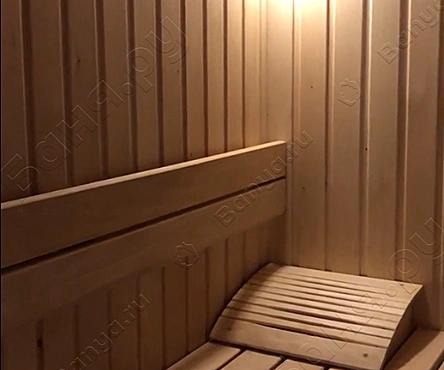 Большой зал