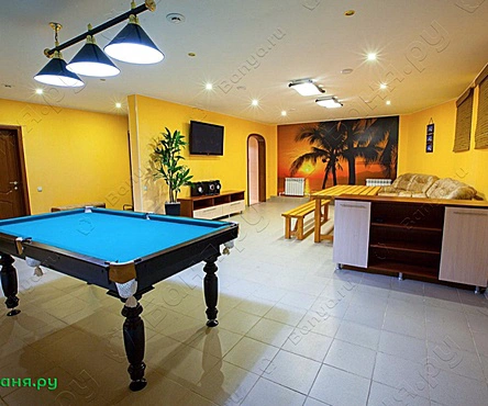 Большой зал