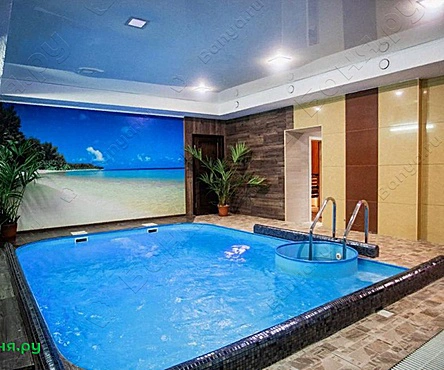 Большой номер