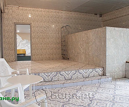 Люкс №2 с бассейном