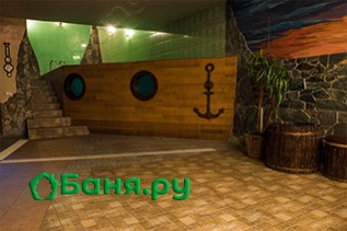 Баня №9