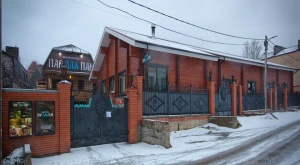 Банно-гостиничный комплекс Пар Для Пар