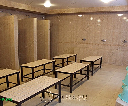 Общая парная