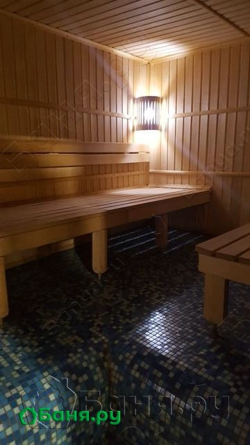 Банный номер 9