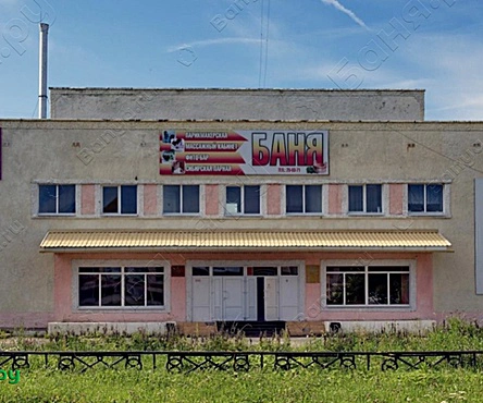 Бани Аргумент