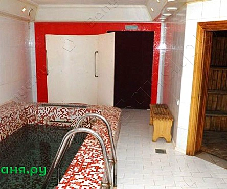 Красный номер