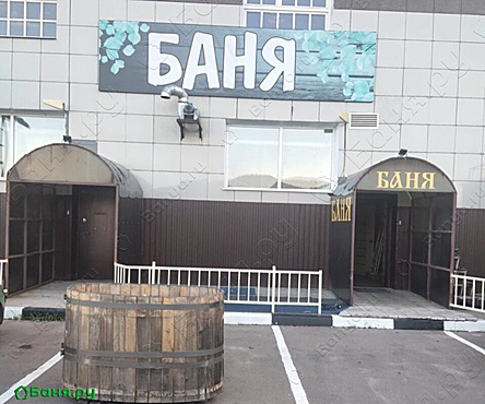 Зал 2 с бассейном