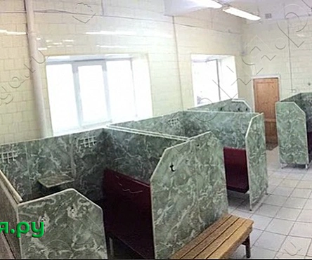 Женское отделение /2эт.