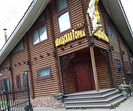 Основной зал