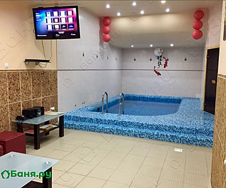 Номер Сакура