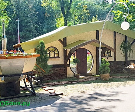 Комплекс Хоббит