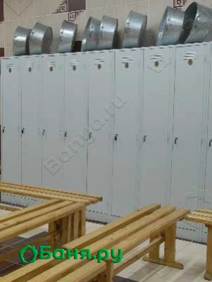 Общественная баня