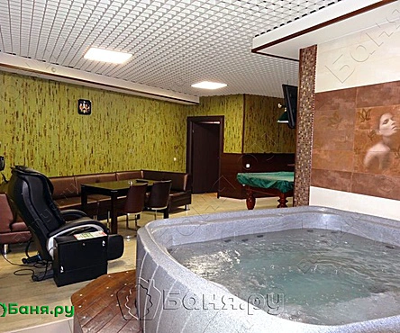 Номер Классика