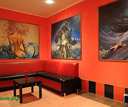 Для возлюбленных