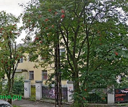 Номер-сауна