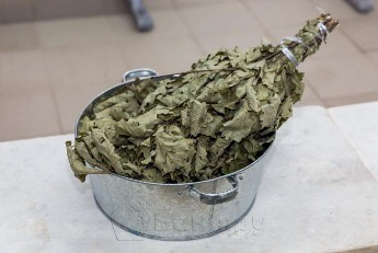 Общественная Баня №10