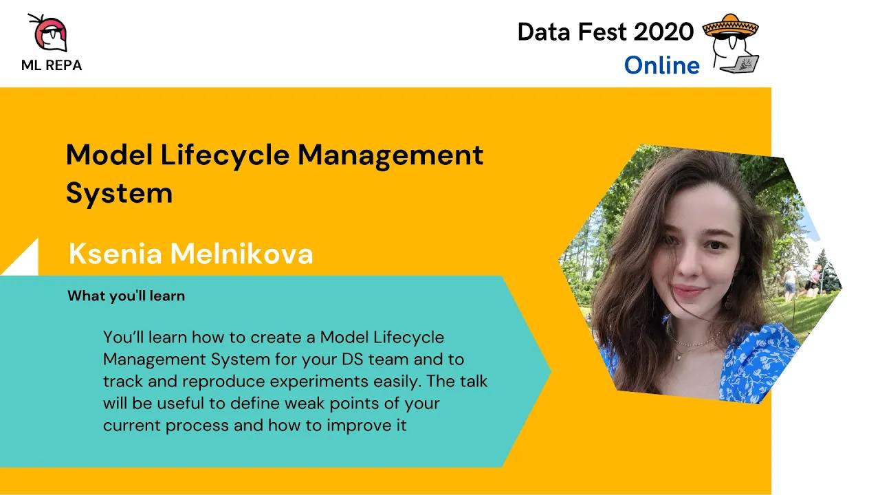 Model Lifecycle Management System (RUS)