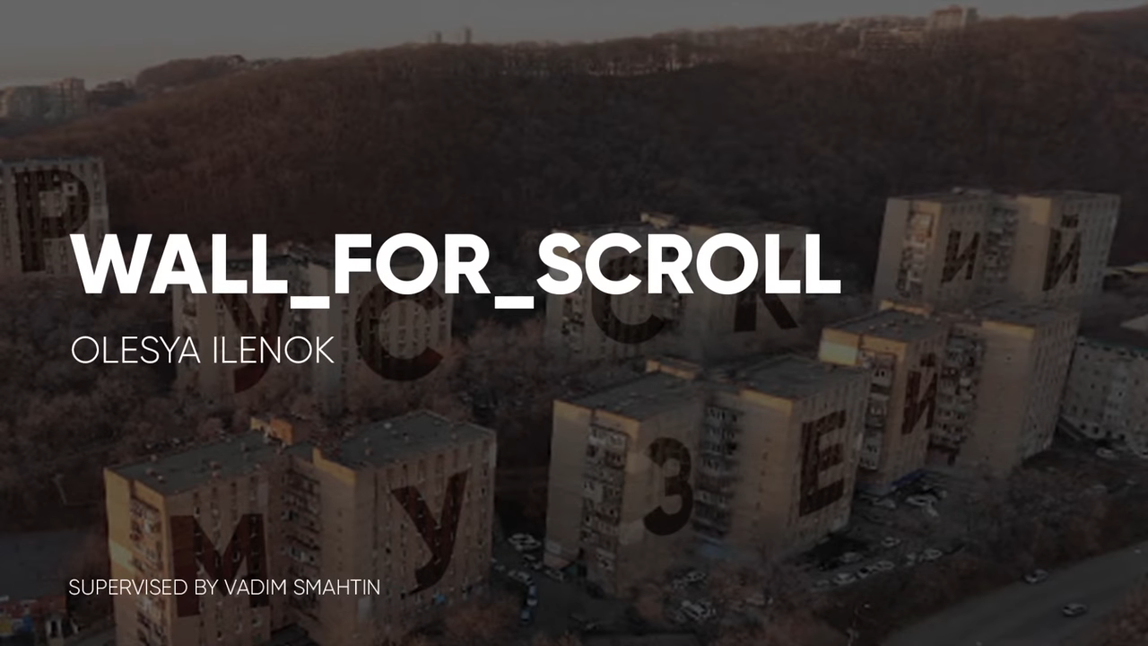 Wall for scroll