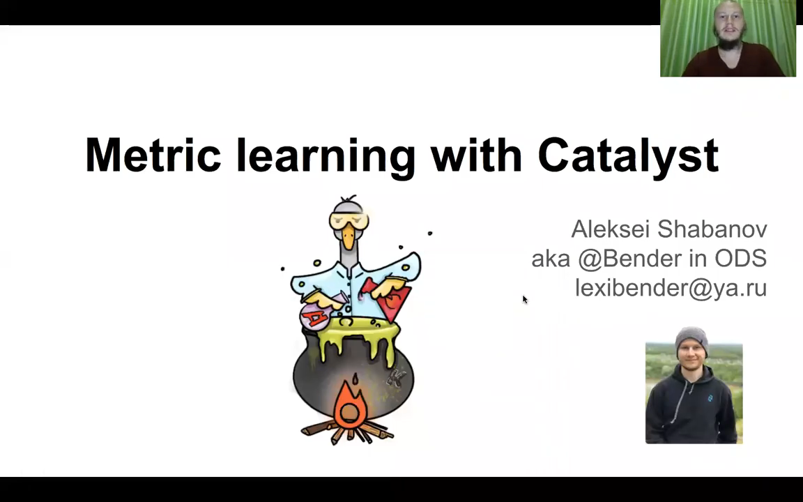 Metric Learning with Catalyst