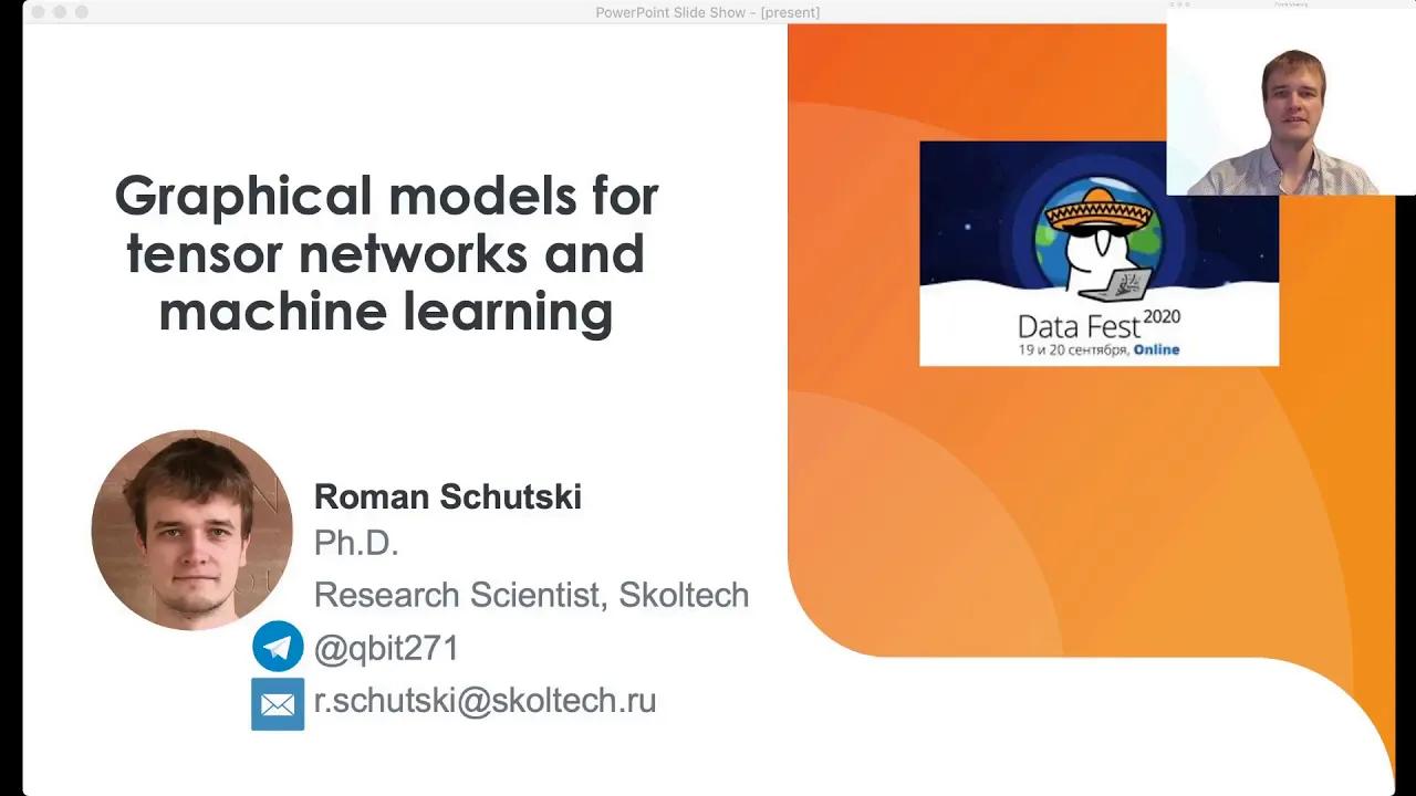 Graphical Models for Tensor Networks and Machine Learning