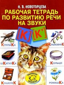Файлы из библиотеки