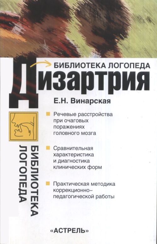 Файлы из библиотеки