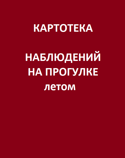 Файлы из библиотеки