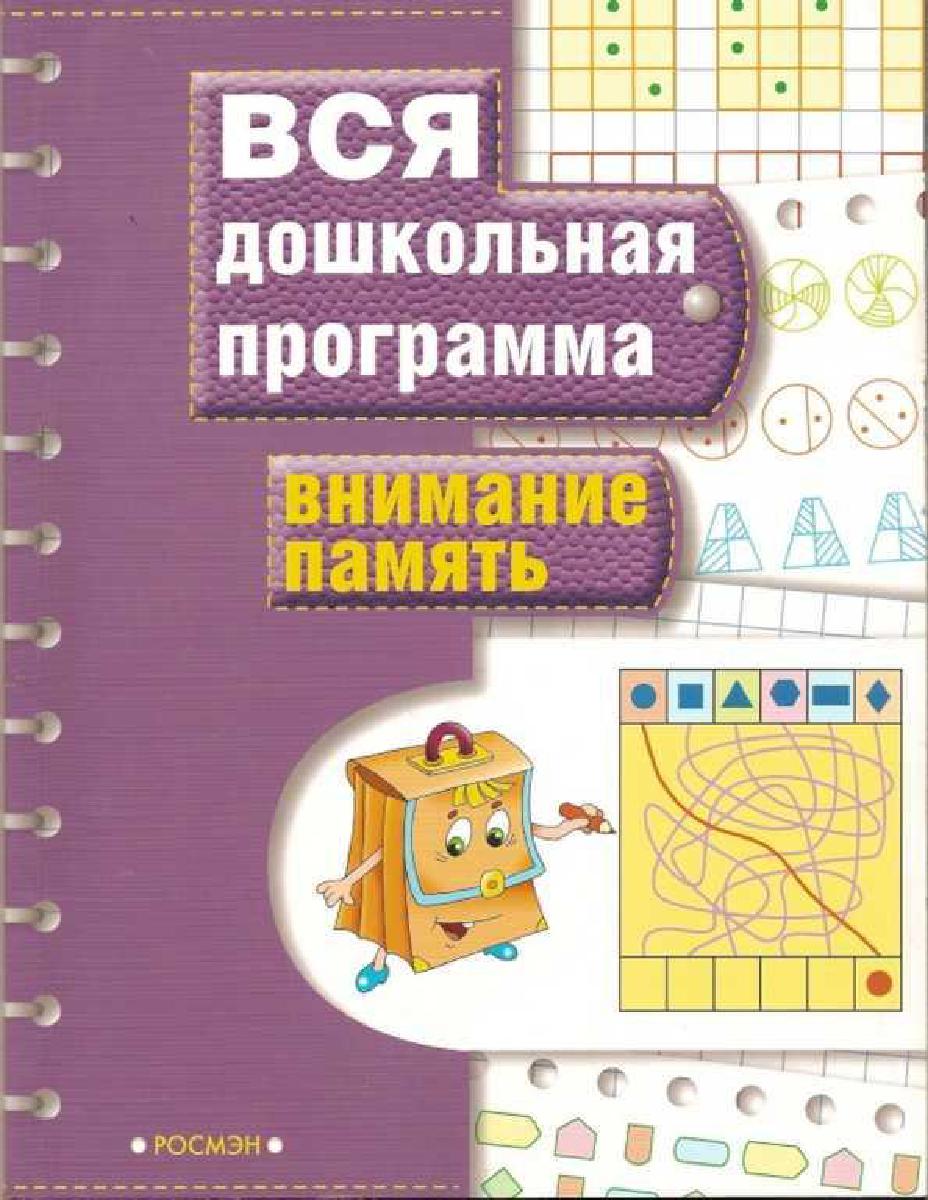 Файлы из библиотеки