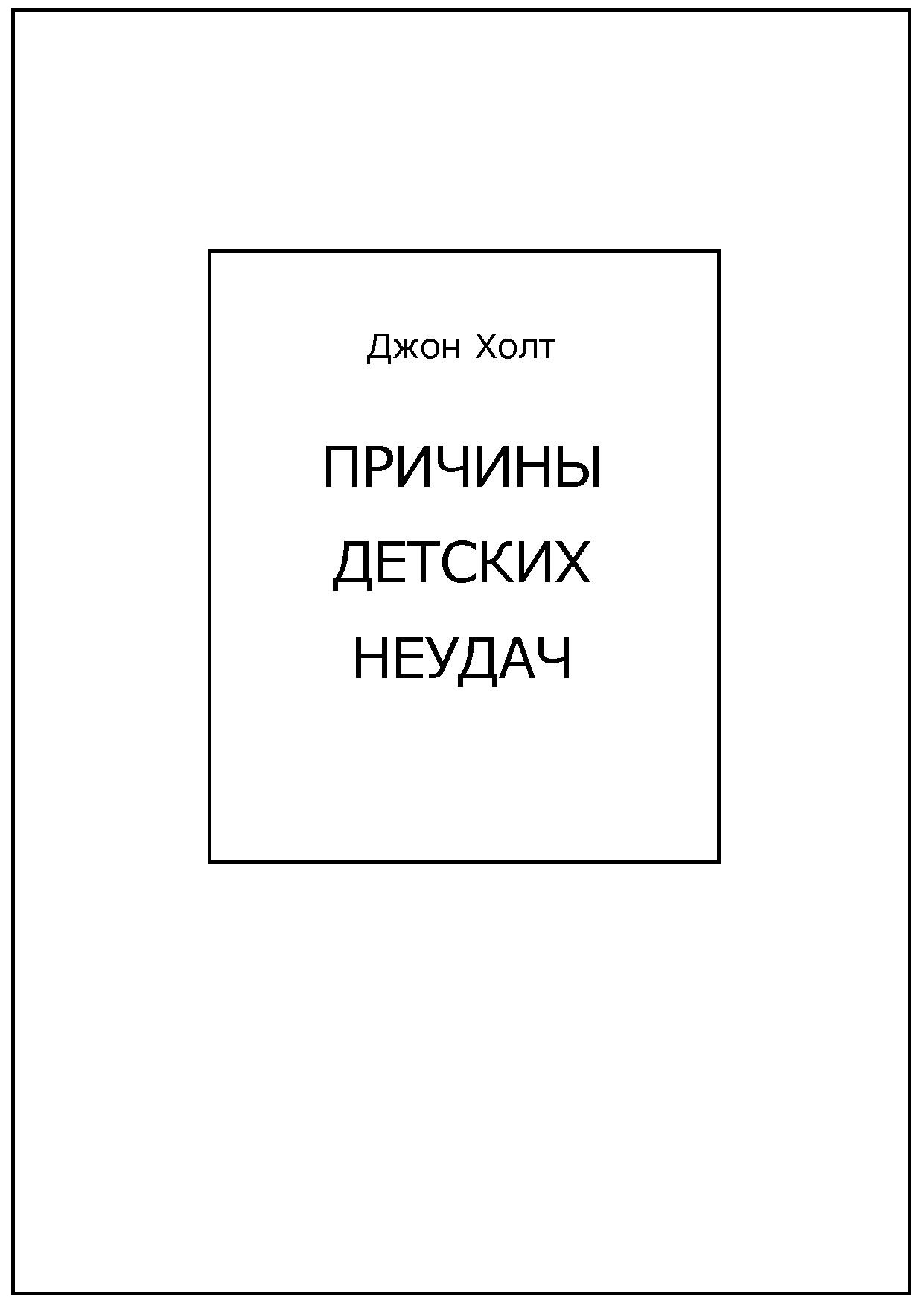 Файлы из библиотеки
