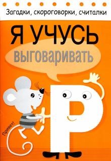 Файлы из библиотеки