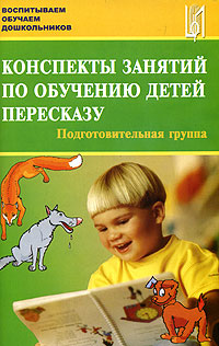 Файлы из библиотеки