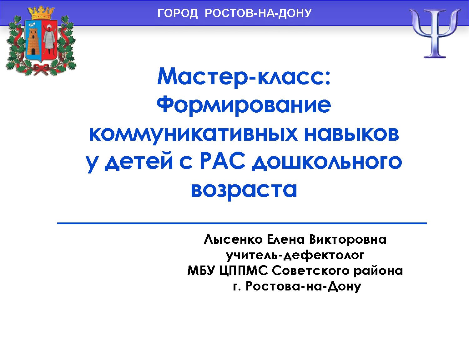 Файлы из библиотеки
