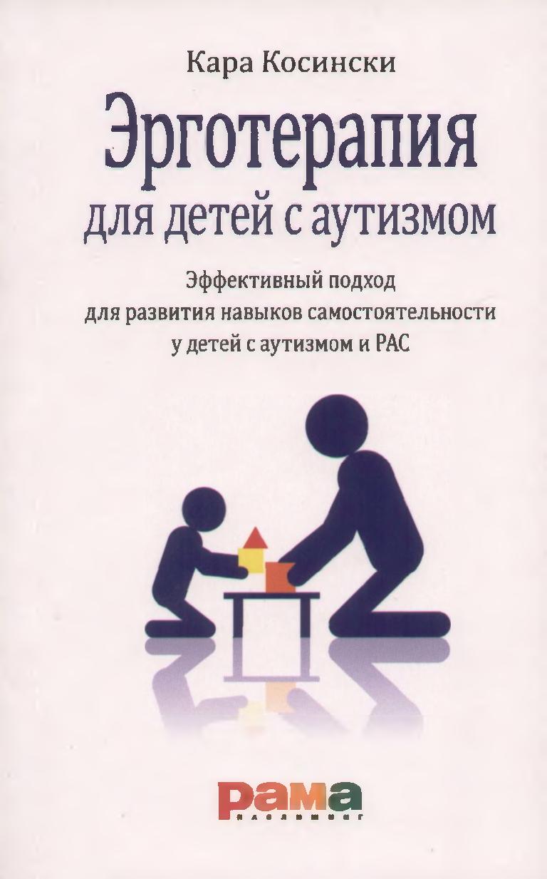 Файлы из библиотеки