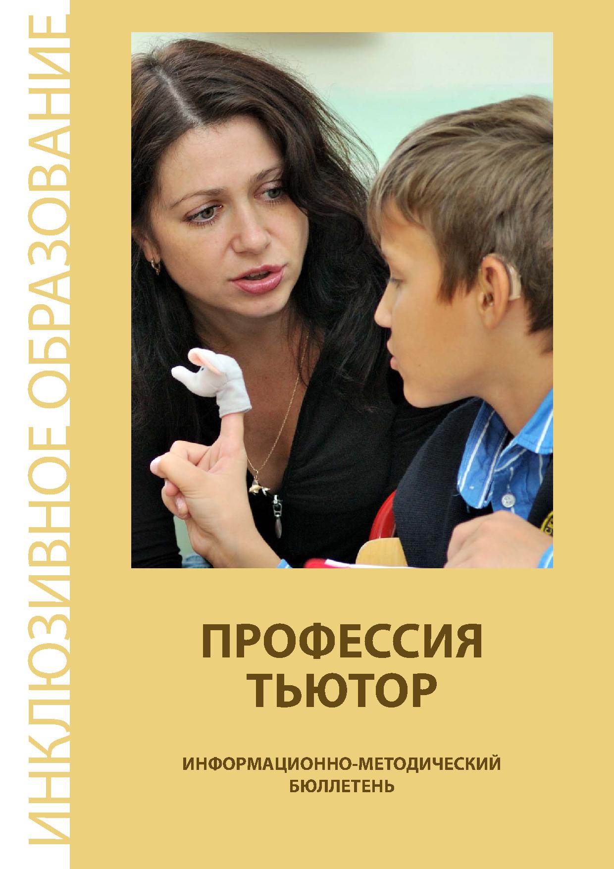 Файлы из библиотеки