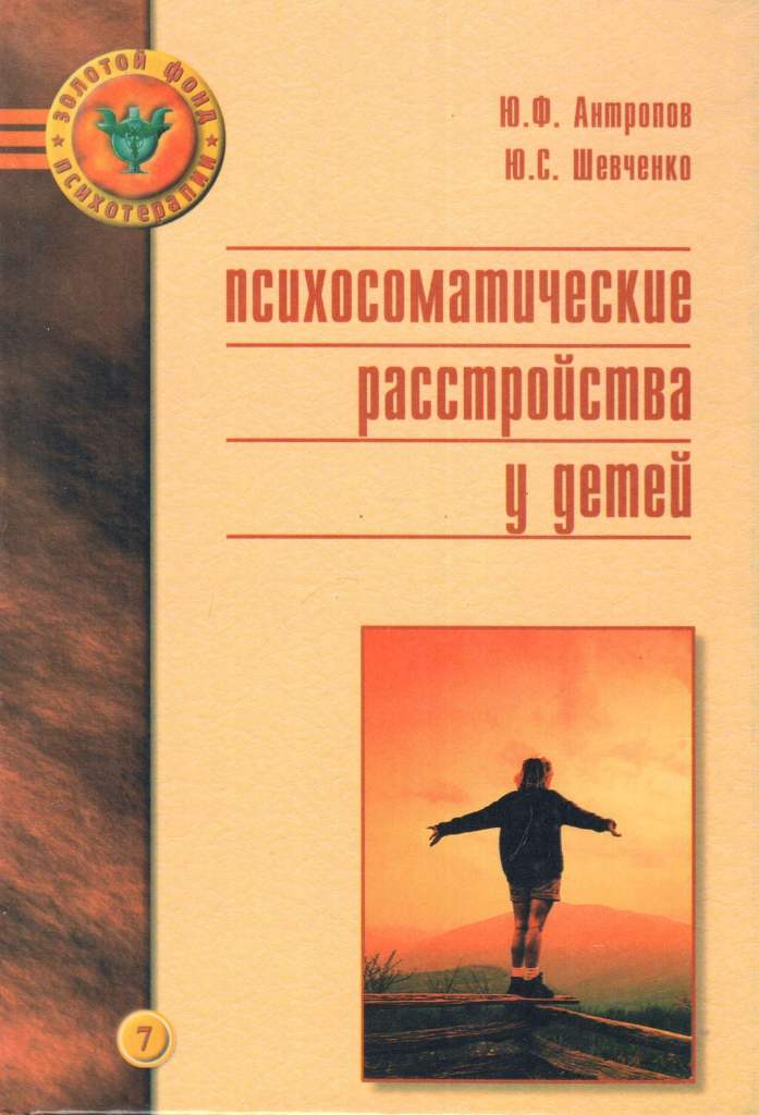 Файлы из библиотеки