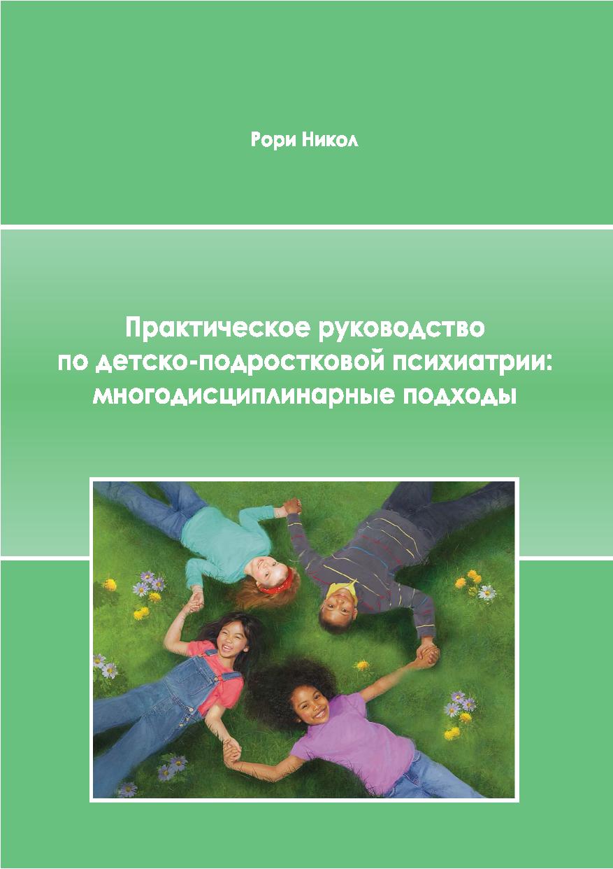 Файлы из библиотеки