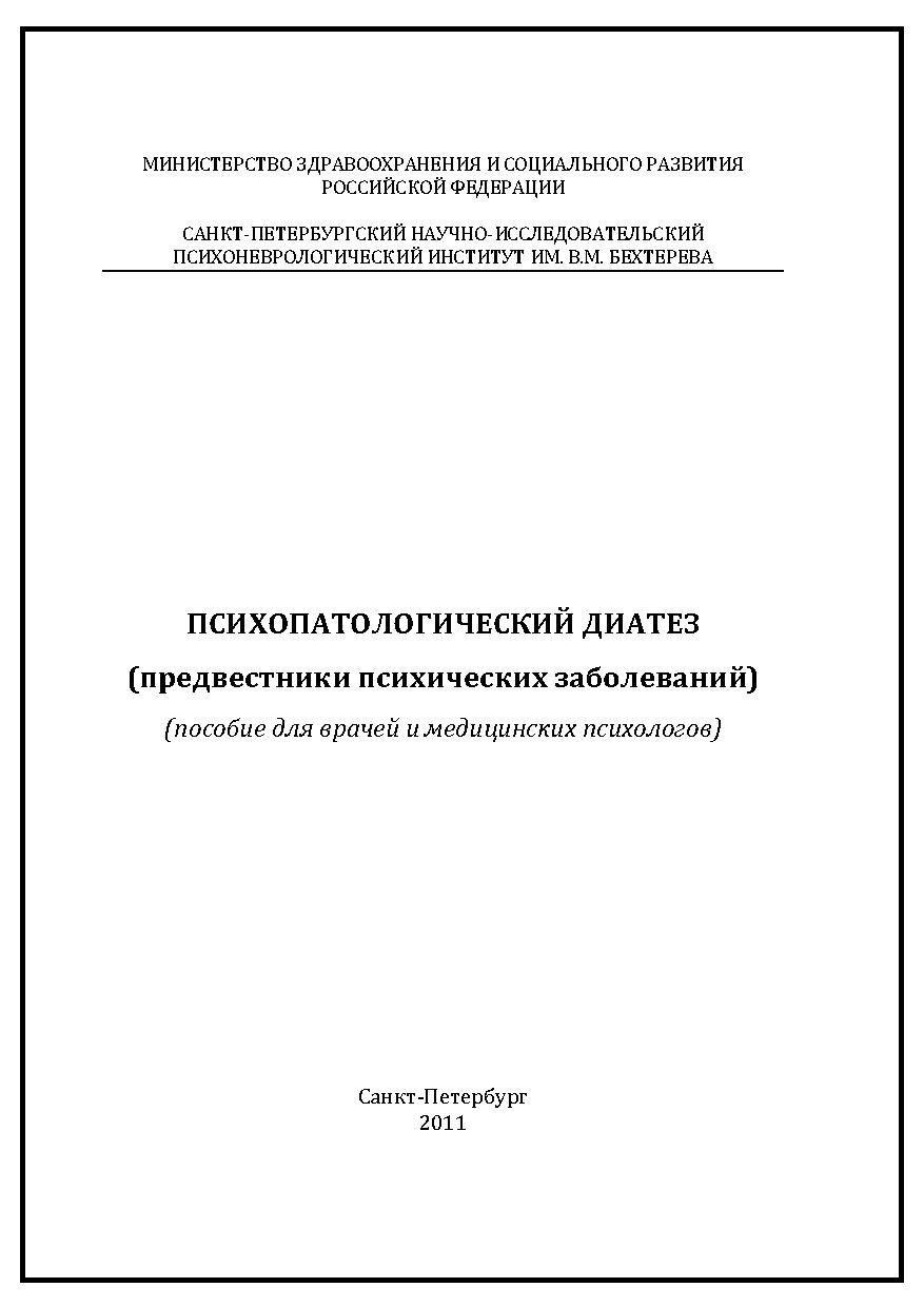 Файлы из библиотеки