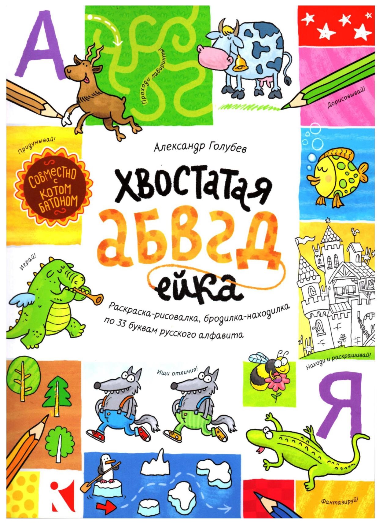 Файлы из библиотеки