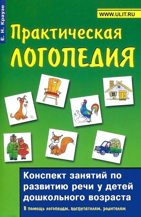 Файлы из библиотеки