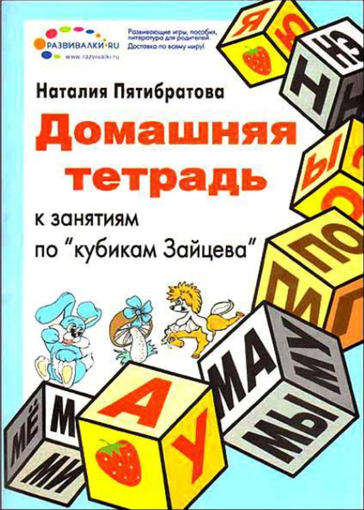 Файлы из библиотеки