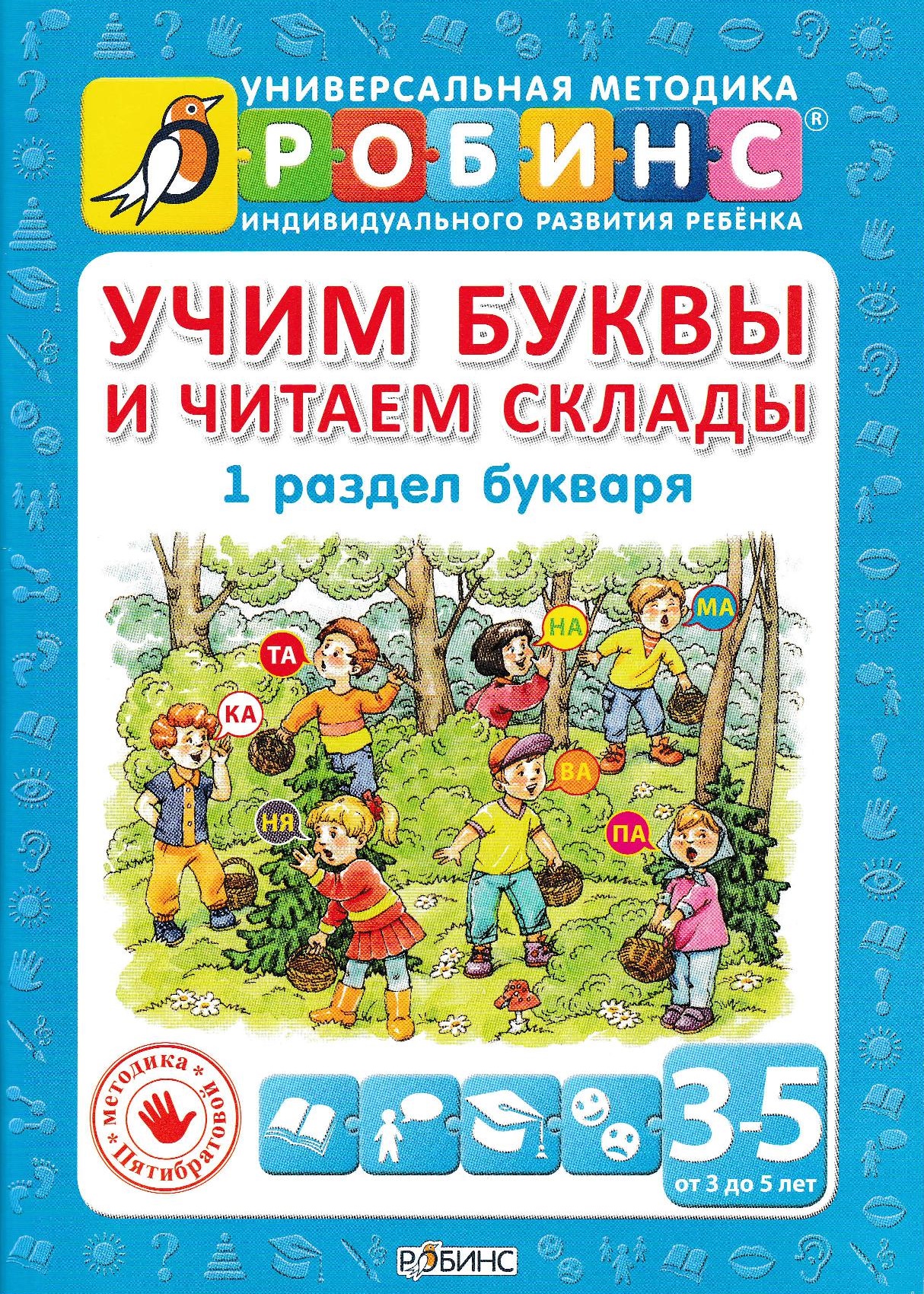 Файлы из библиотеки