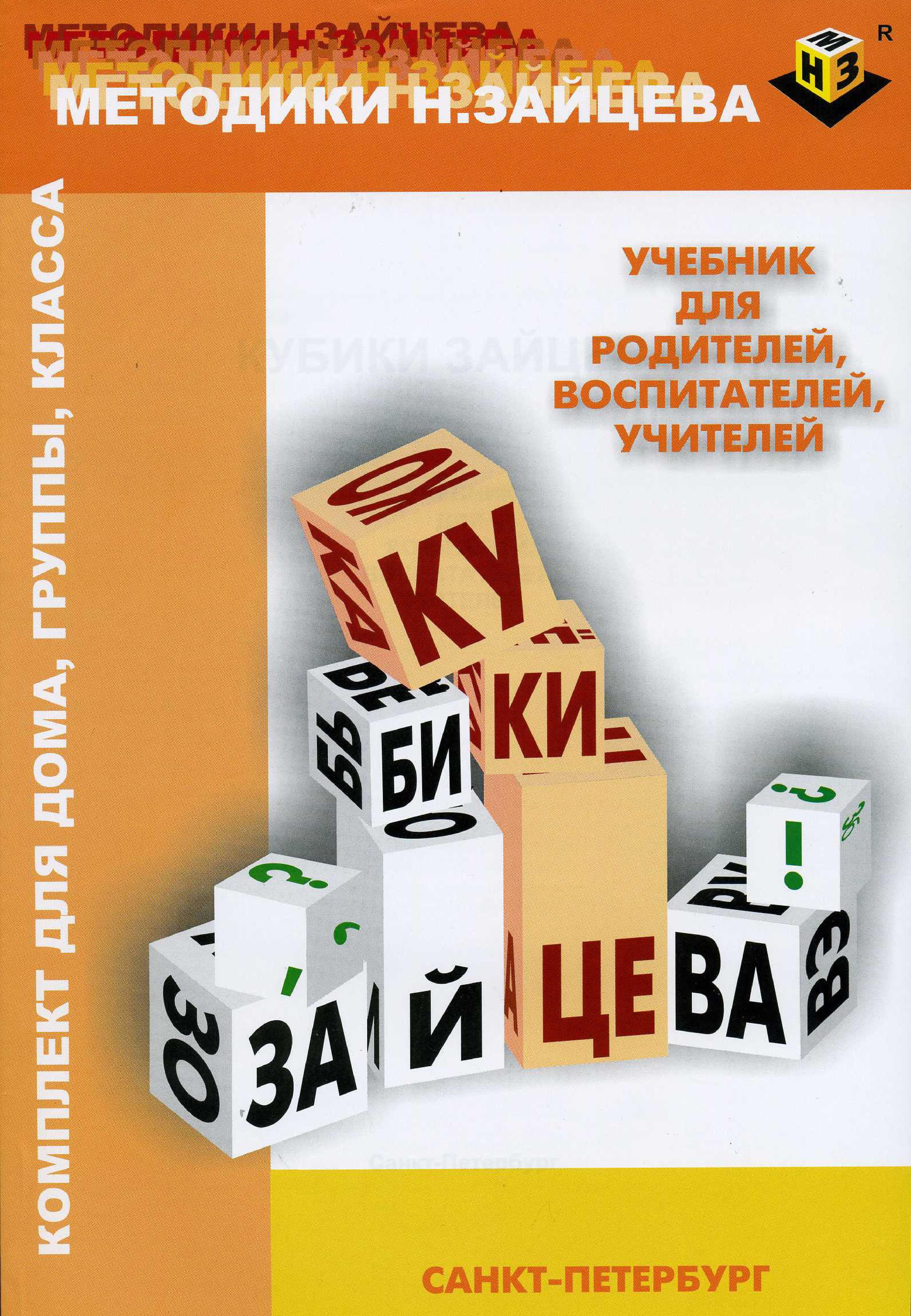Файлы из библиотеки