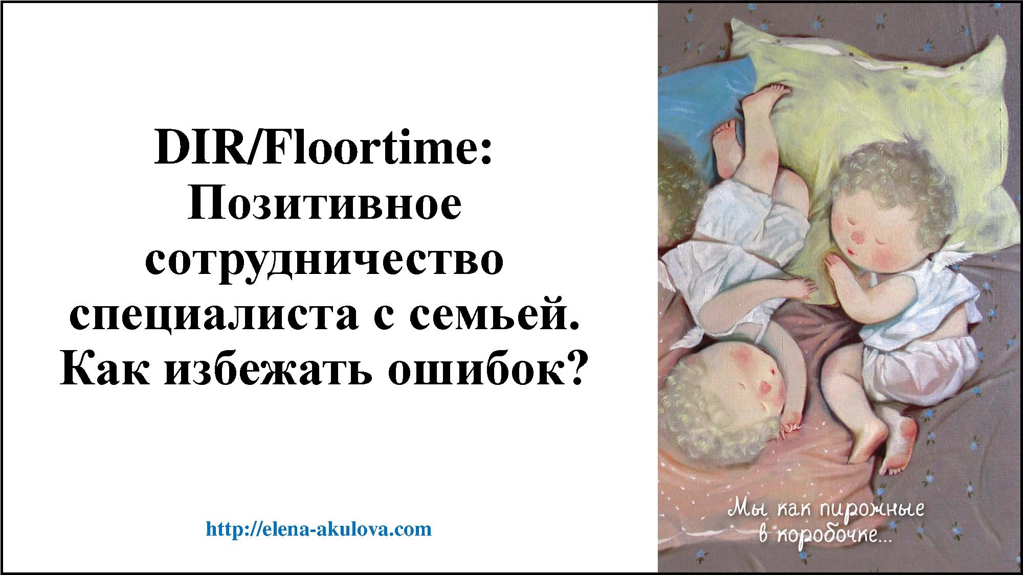Файлы из библиотеки